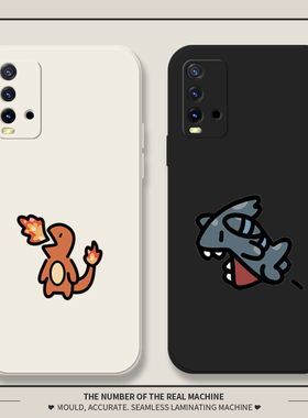 喷火龙鲨鱼适用红米note9pro手机壳redminote8pro卡通可爱小米note9高级感潮10a简约9a个性nete7por新款5g套8