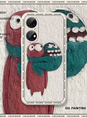 油画娃娃适用华为p70手机壳pura70pro液态硅胶p60新款p50e全包防摔p40卡通p40pro+可爱p30pro男女p20pro套por