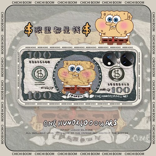 适用华为液态硅胶全包防摔保护套