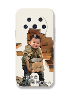 适用华为液态硅胶全包防摔保护套