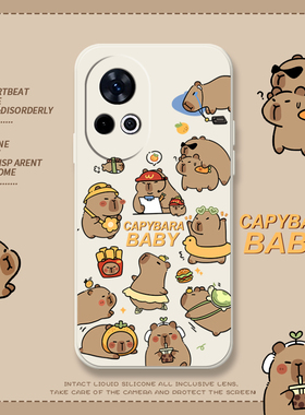 卡皮巴拉适用华为nova12手机壳nova11ultra水豚搞怪12pro小众10se智选hinova10proo保护套5z风景5i趣味防摔2s