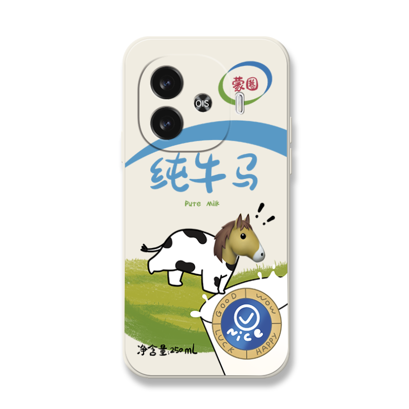 蒙圈纯牛马适用iqoo15iqooz9turbo手机壳u5x牛批iqoo12pro搞怪iqooneo9搞笑iqoo11s