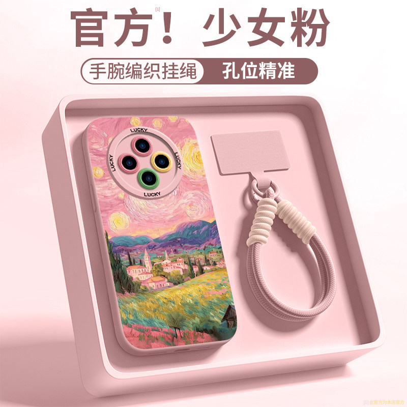 梵高星空适用oppoa97手机壳a3pro文艺a93s套a96艺术真我gtneo5全包realmegt2硅胶gt防摔a58男女a53美术生a9