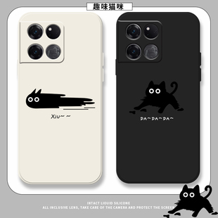 趣味猫咪适用一加ace5手机壳一加13液态ace3v硅胶1加13搞怪acepro套10Pro全包oneplus9rt防摔11情侣8por新款