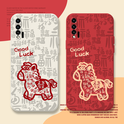 福字马适用华为nova6se新年手机壳nova5ipro马年保护套nova5z过年nove3防摔nowa4硅胶5pro过年nova2s卡通全包