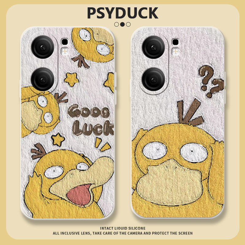 适用iqooneo9spro手机壳