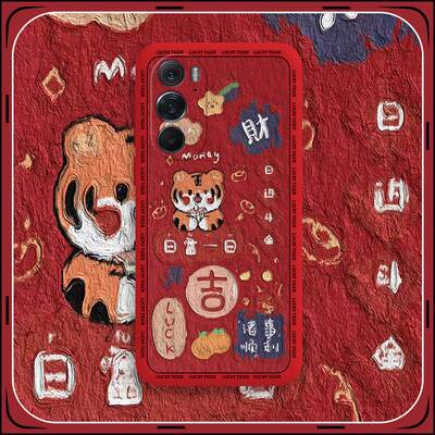 油画日富一日适用摩托罗拉x30手机壳motoedges30全包防摔eagex30液态硅胶s30手机套新年虎年简约潮红色保护壳