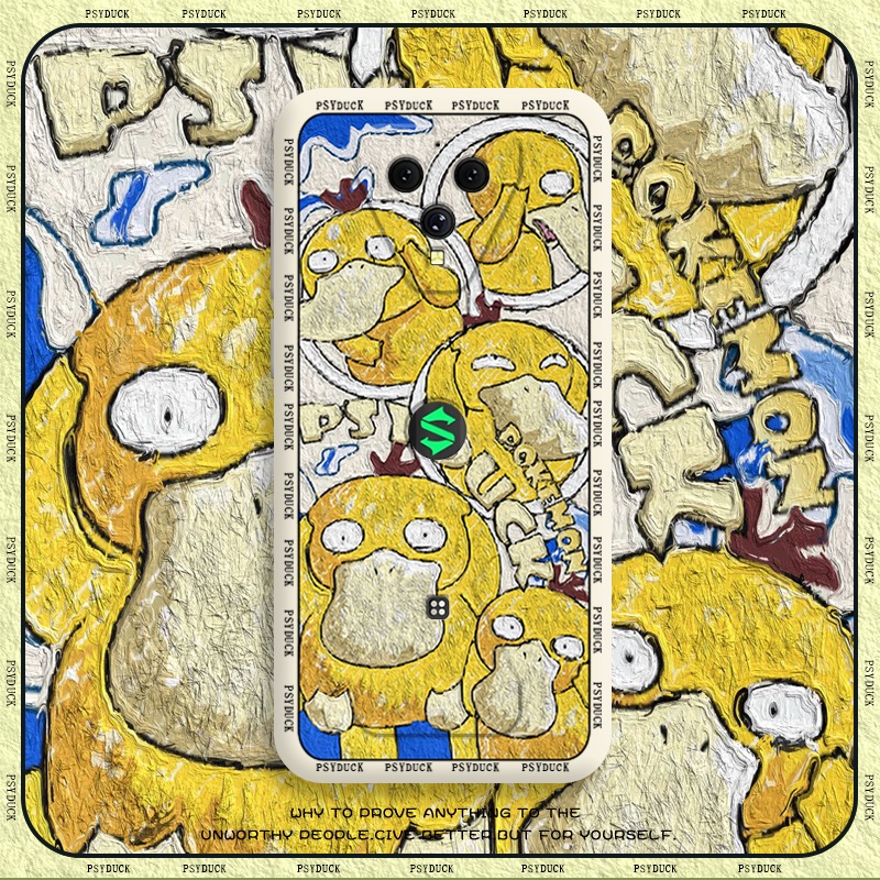 液态硅胶全包防摔