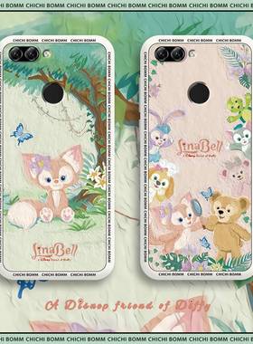 玲娜贝儿适用华为nova2s手机壳nova2防摔全包2plus液态硅胶nove油画铃娜可爱迪士尼nowa2s手机套林娜狐狸软壳