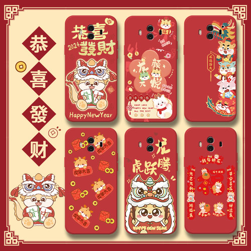 适用华为液态硅胶全包防摔保护套