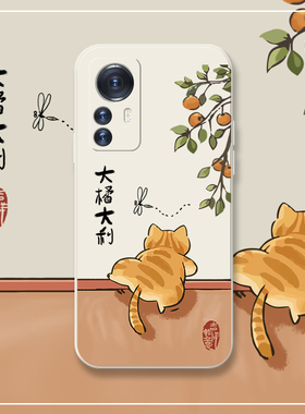 橘猫爬墙适用红米k50至尊版手机壳红米k50卡通全包防摔红米k40硅胶redmik40s游戏增强版小米k40pro男pro+套