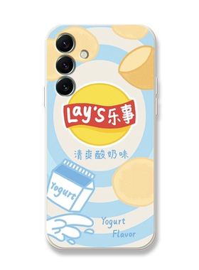 个性薯片仿真搞笑趣味情侣手机壳