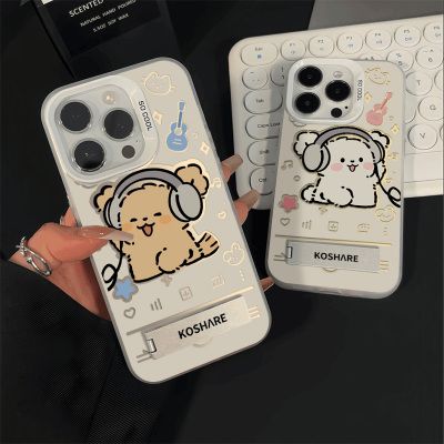 音乐小狗适用realme真我neo7手机壳gtneo6se保护套7pro情侣gt5硅胶2t真我13全包12pro+可爱11女v60防摔卡通男