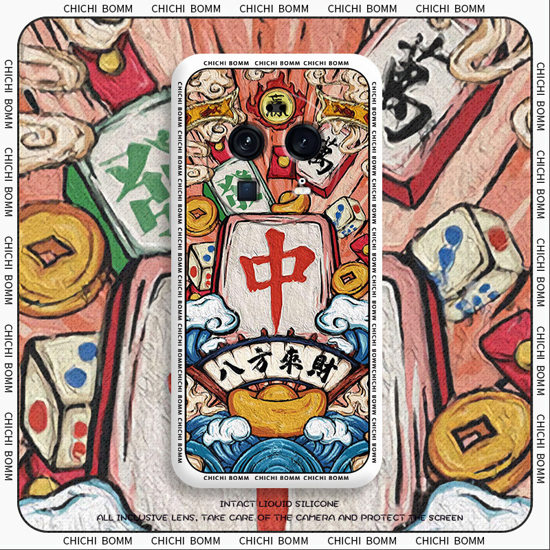 液态硅胶全包防摔