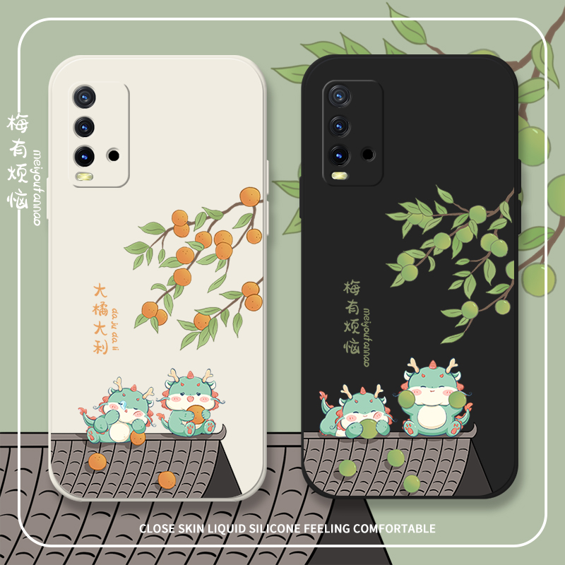 适用红米液态硅胶全包防摔保护套