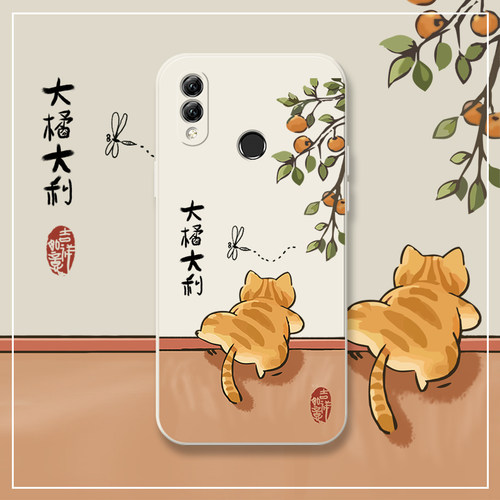 适用华为液态硅胶全包防摔保护套