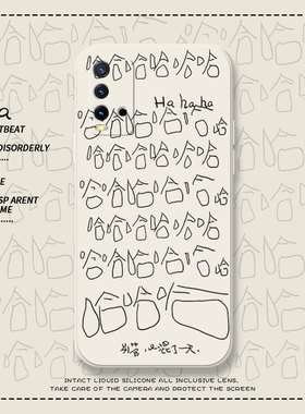 又混了一天适用红米note9pro手机壳redminote8pro恶搞文字小米note9硅胶全包10a趣味9a搞怪nete7por新款5g套8