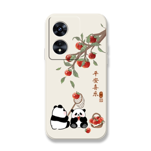 平安喜乐适用oppoa1pro手机壳a57中国风a97卡通文字a93s套a58液态a96硅胶a7x防摔a91女a56/a92可爱a11x全包a8