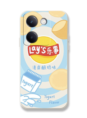 个性薯片仿真搞笑趣味情侣手机壳