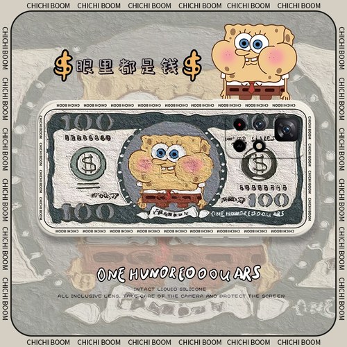 适用红米液态硅胶全包防摔保护套