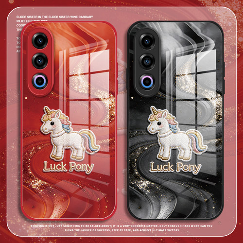 新年马年手机壳