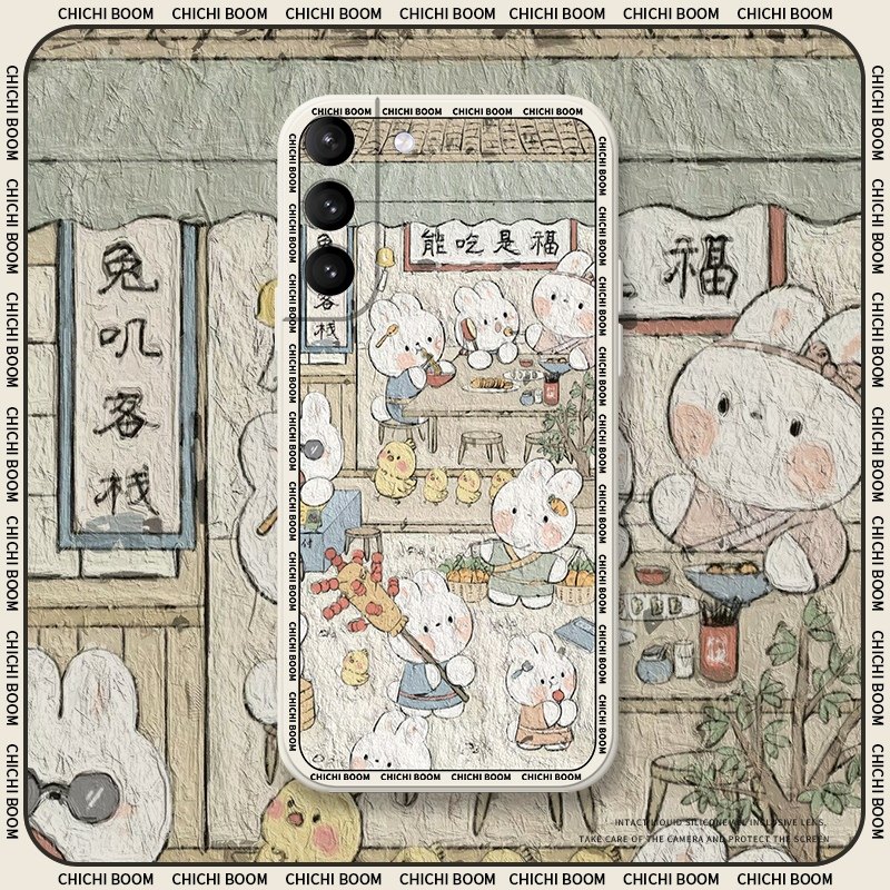 适用三星液态硅胶全包防摔保护套