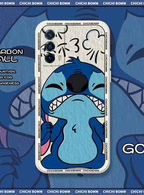 油画生气史迪仔适用vivoiqooz5手机壳iqooz5xiqooz3史迪奇男爱酷00z1防摔z1x全包动漫情侣vivi卡通可爱保护套