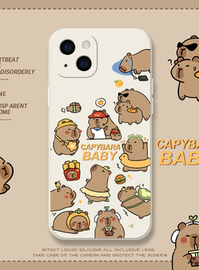 卡皮巴拉适用苹果15Promax手机壳iPhone14Pro水豚搞怪13Promax新款14Plus趣味防摔12por男11pormax小众6p7p套