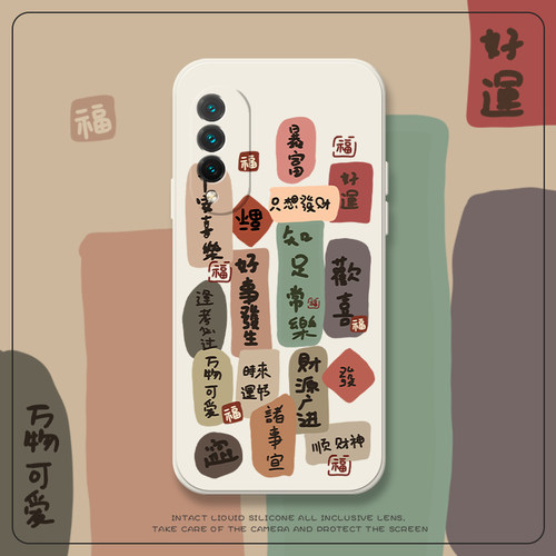 适用华为液态硅胶全包防摔保护套