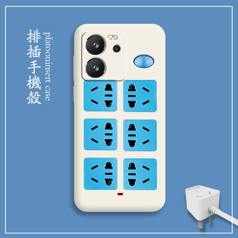 适用红米液态硅胶全包防摔保护套