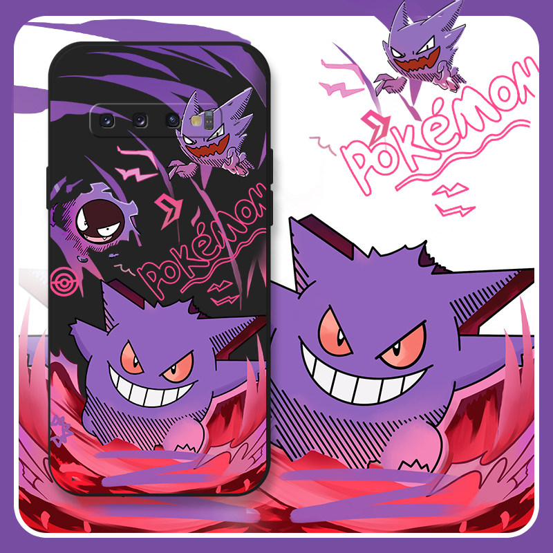 适用三星液态硅胶全包防摔保护套