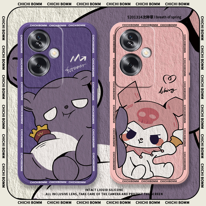 适用红米液态硅胶全包防摔保护套