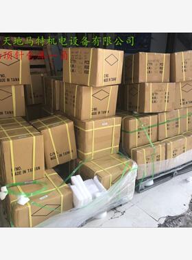 新款LI-HSUN台湾原装替换式顶针NCS-MT.4P/NCS-MT.5P现货