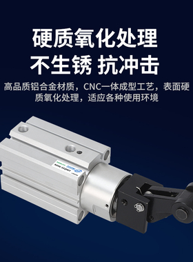 新款亚德客型阻挡气缸TWQ20/25/32/40/50X10SC/15B/20SR/KF流包邮