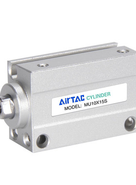 新款全新微型自由安装气缸MSU12/MU12x4x8x10x15Sx20SX25SX30包邮