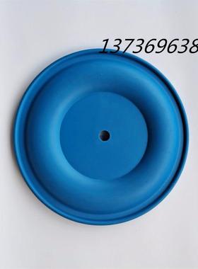 新款1.5寸隔膜泵膜片husky1590泵蓝色聚胶189426膜片包邮