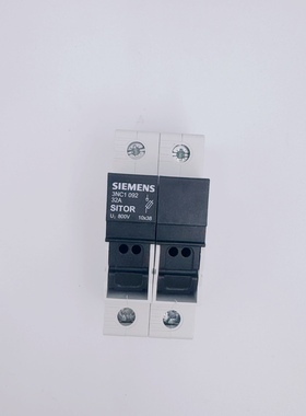新款熔断器底座3NC1091 32A 690V 3NC1092 3NC1093 10*38保险现货