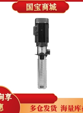 新款制多级冷剂泵MTH2-60/6 A-W-A-AUUV液下泵MTH2-80/8 AQQV包邮