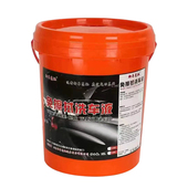 全自动洗车免擦洗车液浓缩高比例免擦洗车液水蜡快速分解污渍上光