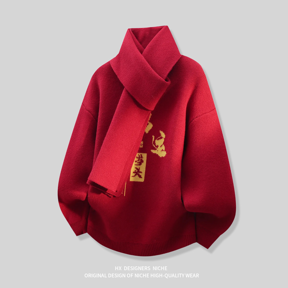 『新年』汉序设计感  秋冬季日系复古围巾红色毛衣服针织衫外套男