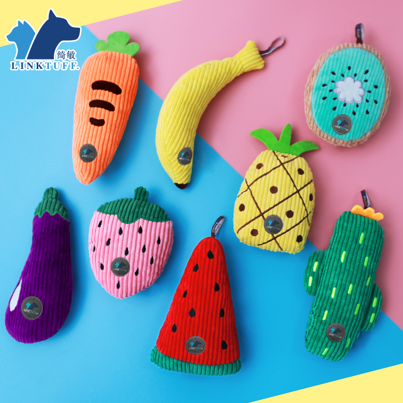 宠物狗狗毛绒玩具发声哈士奇幼犬