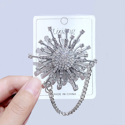Brooch新款满钻太阳花带链条胸针女别针衬衫西服毛衣大衣披肩配饰