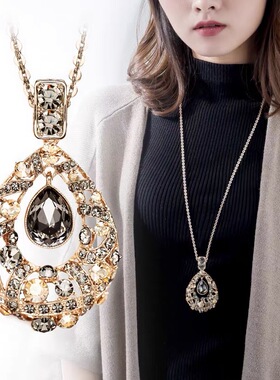 轻奢简约长款项链女秋冬百搭高级感毛衣链气质轻奢项链服装配饰