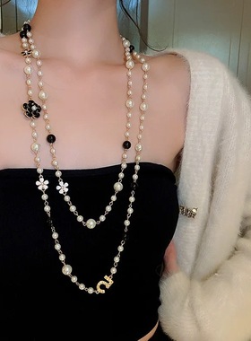 轻奢高级感多层珍珠毛衣链女气质简约长款秋冬项链合金配饰饰品