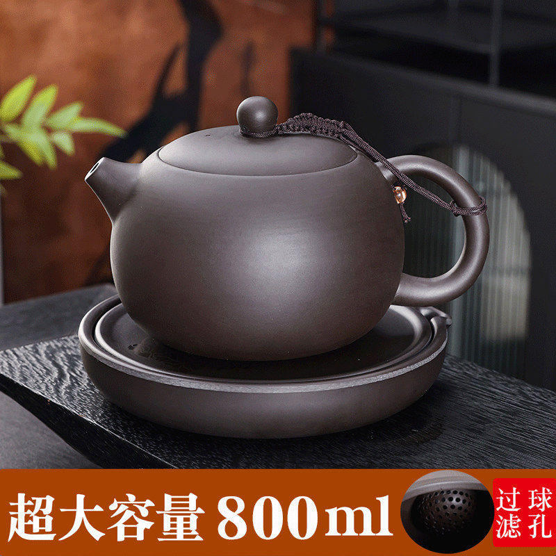 紫砂壶西施壶超大容量800ml招待用多人茶壶茶杯休闲凉茶茶具套装