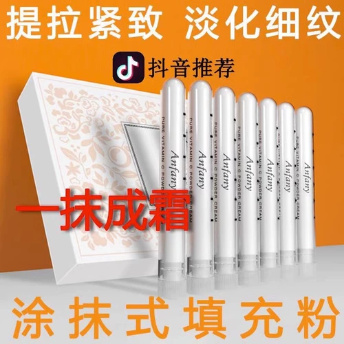 Маленький молекулярный коллаген чистый сырье Полипептид коррекционного указателя