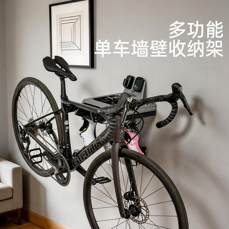 lilioo公路自行车上墙挂架单车壁挂骑行装备置物架挂墙停放收纳架