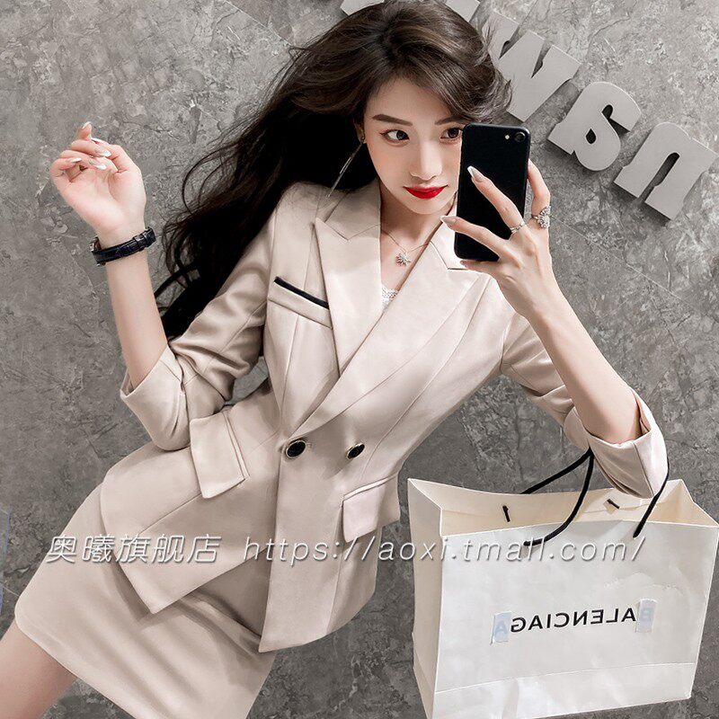 正装套装女高档气质公务员面试服装秋季酒店前台接待工作服制服