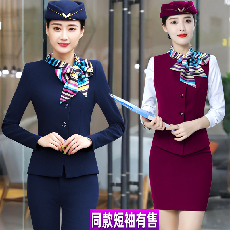 空姐制服职业套装女高铁航空学院军鼓演出服装酒店前台接待工作服