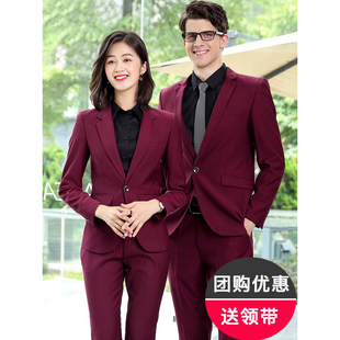酒红色套装秋冬女性时尚优雅派对主持人女神工作服职业运动夹克